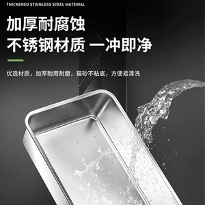 Extra Large Drawer Type <b>Cat</b> <b>Litter</b> Box Fully Enclosed Odor Control Stainless Steel Easy Clean Rectangle <b>Cat</b> <b>Litter</b> Box - Product Image 4