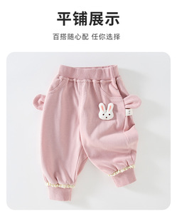 Pantalons en tricot respirant pour bébés garçons/filles - Nouveaux leggings doux pour bébés, adaptés à la peau, automne/hiver - Product Image 3