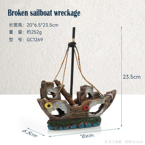 Accesorios Acuarios Barcos Aviones Barcos Portaaviones Adornos Decorativos restos - Product Image 6