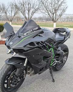 Moto sportive <span class=keywords><strong>Kawasaki</strong></span> Racing Z6 <span class=keywords><strong>Ninja</strong></span> 400cc modèle <span class=keywords><strong>H2R</strong></span> - Product Image 5