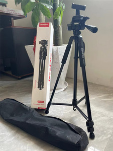 Trípode para Cámara <span class=keywords><strong>Digital</strong></span> Neepho 8840 con Soporte para Teléfono y Bolsa de Transporte - Product Image 4