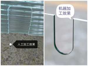 Máquina de Perforación de Vidrio <span class=keywords><strong>CNC</strong></span> de Precisión Automática con Componentes Centrales PLC - Product Image 5