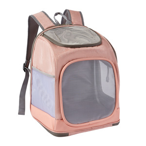 Luxury Foldable Pet Carrier Solid Double Shoulder Dog Backpack Zipper Closure Portable Oxford Cloth for Outdoor Pet Adventures - Product Image 1