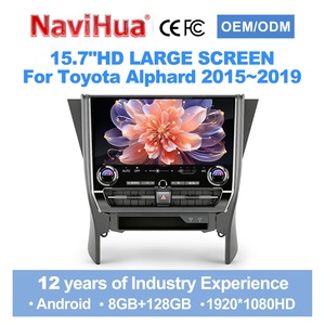NaviHua 15.7" Android Vertical IPS Screen Car <b>Stereo</b> Navigation GPS Radio for Toyota Alphard 2015-2019 - Product Image 1