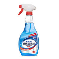 Autocollants adhésifs personnalisés en vinyle pour soins personnels, forme irrégulière, étiquettes d'emballage antibactériennes pour bouteilles