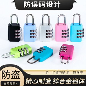 3 Digit Combination Lock 34mm Length Zinc Alloy Resettable Travel Lock For Suitcase <b>Backpack</b> Luggage Cabinet Toolbox - Product Image 5