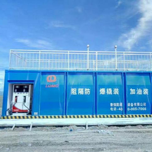 40 Voeten Mobiele Benzine Container Brandstof Station Met Niveaumeter - Product Image 1