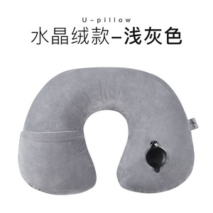 Inflatable U-<b>Shaped</b> Nap <b>Pillow</b> With Hat Summer Neck Support Travel Cervical <b>Pillow</b> 28x26x14cm Crystal Velvet Detachable - Product Image 5