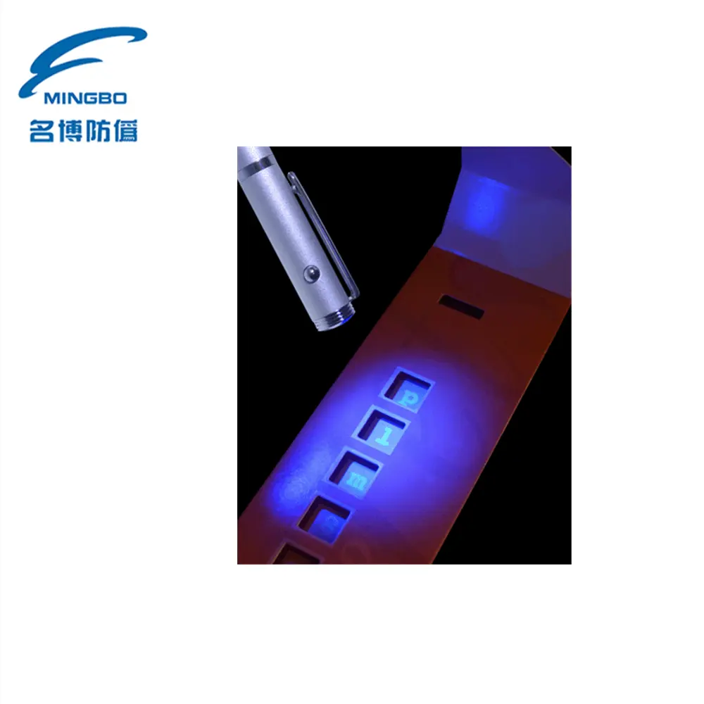UF1107 Шелковый экран УФ невидимые флуоресцентные чернила для печати от Mingbo ink