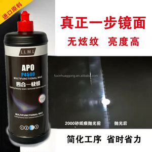 Rivestimento idrofobico cancellabile all'istante, <span class=keywords><strong>pasta</strong></span> antigraffio liquida <span class=keywords><strong>per</strong></span> auto - Product Image 3