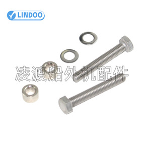 Bobina de iluminación Yamaha 63V-85533-00 para piezas de repuesto de motores fueraborda - Product Image 4