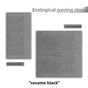 Keramische tegels Litchi afwerking 300x600 Sesamwit dikke baksteen vloer - Product Image 3