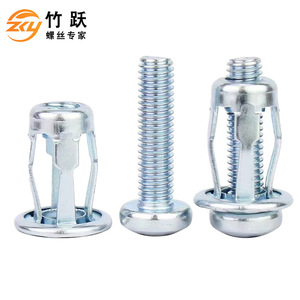 Tuerca remachable de expansión ZYL tipo pétalo, de acero Q235, zincada, para equipos de comunicación - Product Image 1