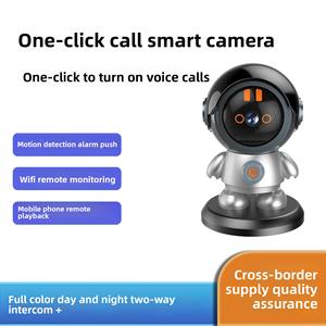 Smart Home Network WiFi 3MP Wireless <strong>Camera</strong> CMOS Sensor 1-Year Indoor <strong>Robot</strong> Use One-Click Call Monitoring <strong>Motion</strong> <strong>Detection</strong> 360 - Product Image 2