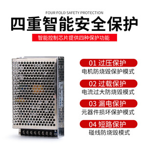 Fuente de Alimentación Conmutada Chkl Q-60B 220V 10A con Enfriamiento por Convección Natural para Uso Industrial - Product Image 2