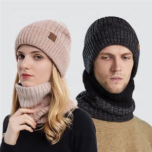 Unisex Mujeres Hombres Bufanda <span class=keywords><strong>de</strong></span> dos piezas Sombrero Conjunto Invierno Cálido Lana Crochet Punto Skullies Gorros Sombreros con 9 colores - Product Image 1
