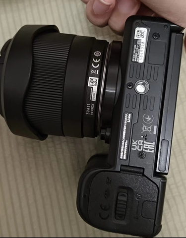 A35 Camera Pick #27 (246756)