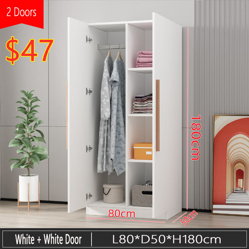 สีขาวนวล80*50*180