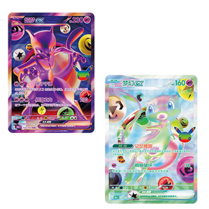 การ์ดโปเกมอน PTCG ภาษาจีน ชาริซาร์ด รุ่นเรโทร ฉลองครบรอบ 30 ปี 18.0 บูสเตอร์การ์ด FUR ขายส่ง - Product Image 3