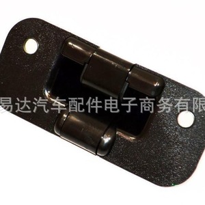 Vauxhall Mk2Mk3 Female <b>Sliding</b> Door Positioner 91167277 4414472 <b>Plastic</b> Durable For Nissan Primastar - Product Image 3