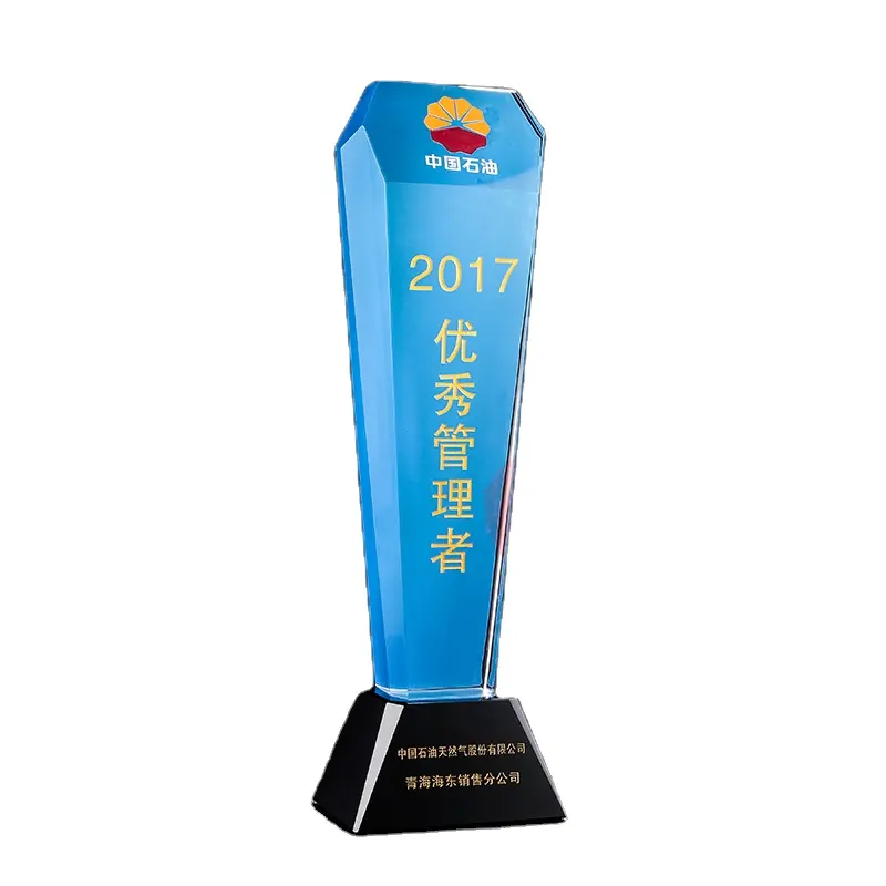 Popular crystal trophy blue prism shape prize awards year-end bonus souvenir