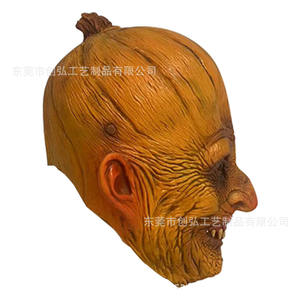 Pour <span class=keywords><strong>Amazon</strong></span> Masque de citrouille en latex effrayant exclusif pour Halloween Noël Pâques-Costume de Cosplay d'horreur pour les fêtes et le carnaval - Product Image 3