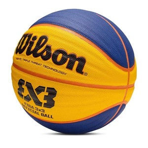 Ballon de basket-ball Wilson <span class=keywords><strong>NBA</strong></span> officiel taille 7, résistant à l'usure, durable, pour les sports de rue - Product Image 2