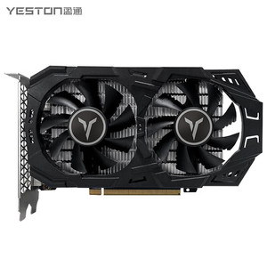 Tarjeta Gráfica para Juegos Yingtong RTX3050 8G Earth God, Tarjeta Gráfica para Diseño de Juegos Yingtong RTX3050 8G Earth God - Product Image 1
