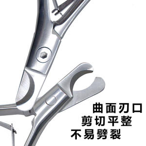 Coupe-ongles pour animaux de compagnie Yjianmei en acier inoxydable 12 cm pour la coupe des ongles des chats et des chiens - Product Image 4