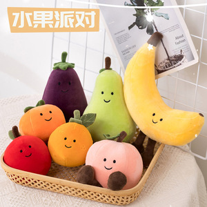 Peluche Decorativi a Forma di Frutta e Verdura, Bambole Simulate di Melanzane, Banane, Pere e Pesche, Animali di Peluche Imbottiti - Product Image 5