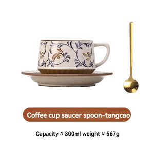 Ensemble de tasses à café commerciales, tasse à thé au lait florale simple, tasse et assiette en céramique japonaise - Product Image 2