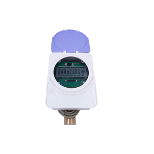 precio electrónico ultrasónico medidor de agua DN25 prepago ultrasónico medidor de agua de plástico ultrasónico medidor de agua - Product Image 1