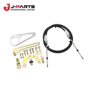 Support de colonne de direction, arbre transversal, n°2 (pour colonne de direction) pour Toyota HIACE LH103 1993-1998 33793-26020 - Product Image 5