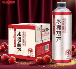 Bière Artisanale Chinoise KINGSTAR Bingtanghulu, Faible Teneur en Alcool, Style Fruité, Bière Hybride, Bouteille de 1L, Pack de 12, Directement de l'Usine - Product Image 1