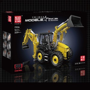 17036 Busy Construction Truck Electric Remote Control APP Technology Mechanical Series Assembly Building <b>Block</b> Toy Model - Product Image 5
