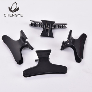 กิ๊บติดผมรูปผีเสื้อเล็ก Chengye ขนาด 6x3.5 ซม. สีดำและสีขาว กิ๊บพลาสติกแบบปากเป็ด สำหรับจัดแต่งทรงผม - Product Image 2