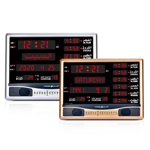 HA-4005 Masjid Namaz Time Prayer Azan Athan <strong>Clock</strong> Led Tv Alfjar Pray Wall Table <strong>Clock</strong> With Azan - Product Image 1