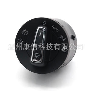 Nouveau commutateur de phare compatible avec Volkswagen Polo modèle 6RD 941 431A - Product Image 2