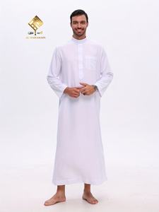 เสื้อคลุมอาหรับสำหรับผู้ชาย AL HARAMAIN - เสื้อคลุมสำหรับละหมาดแขนยาวเนื้อผ้านุ่ม คอตั้ง ทรงหลวม ซักเครื่องได้ ผลิตจากผ้าฝ้ายพิเศษ - Product Image 1