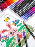 12 couleurs marqueurs d'art marqueurs de croquis double pinceau stylo feutre d'alcool marqueurs de dessin permanents
