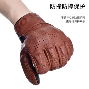 Guantes de Motocicleta de Cuero Genuino, Color Marrón, para Hombre, Guantes Tácticos para Motociclismo Todoterreno, Ciclismo de Montaña - Product Image 1