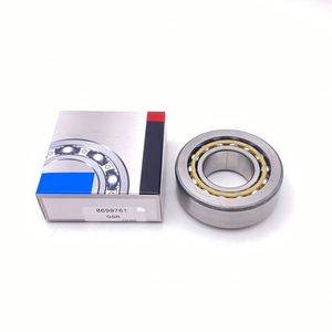 ราคาต่อรองได้ 7208BECBP 7208CTYNSULP4 7207CDGA/HCP4A 7207CTYNDBLP5 ลูกปืนเม็ดกลมสัมผัสเชิงมุม 7206 B 2RS P4 - Product Image 3