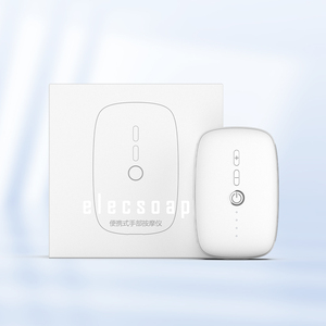 Nuevo Masajeador de Manos con Tecnología <span class=keywords><strong>TENS</strong></span> para Ayudar a Dormir y Aliviar la Ansiedad - Dispositivo Portátil de Pulsos de Frecuencia Media - Product Image 6