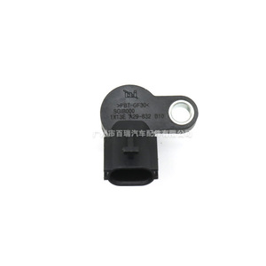 Sensor de Posición del Cigüeñal A29-632 para Motores de 2.3 y 3.5 Litros, Transmisión Manual, Pieza de Repuesto - Product Image 3