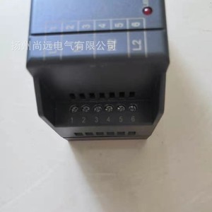 Rus-21-A Ac Switching <b>Relay</b> 220V Miniature Electromagnetic <b>Relay</b> For General Purpose Low Power Contact Load Sealed - Product Image 2