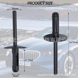 <b>Rivet</b> For Bmw X1 X3 X5 X6 Car Fender Linings Wheel Arch Protectors 0.125 In Diameter Plastic Nylon Material - Product Image 2