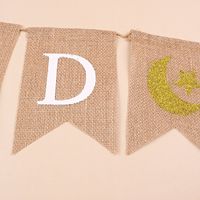 Guirlande de Ramadan en jute et toile de jute, bannière rectangulaire pour décoration de l'Aïd, bannières MUBARAK / HAJJ