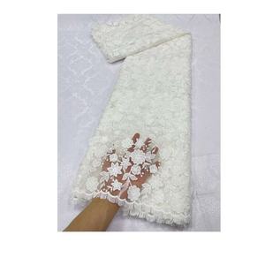 Tissu en dentelle brodé pour robe de mariée, fleurs 3D jaunes, machine à coudre, dentelle de haute qualité et tulle pour femmes - Product Image 1