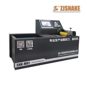 Pisau Pemotong Profesional - Pemotongan Tanpa Kerusakan, Jaminan Keamanan Pekerja & Pemantauan Panjang untuk Mencegah Kekurangan - Product Image 4