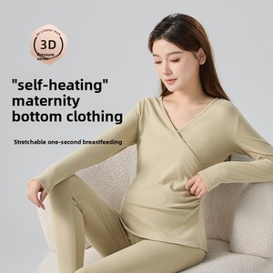 Venta al por Mayor/OEM de Fábrica: Conjunto de Ropa Interior Térmica para Mujeres Embarazadas, Ropa de Maternidad de Calidad para Posparto y <span class=keywords><strong>Lactancia</strong></span>, Pijamas de <span class=keywords><strong>Lactancia</strong></span> - Product Image 2